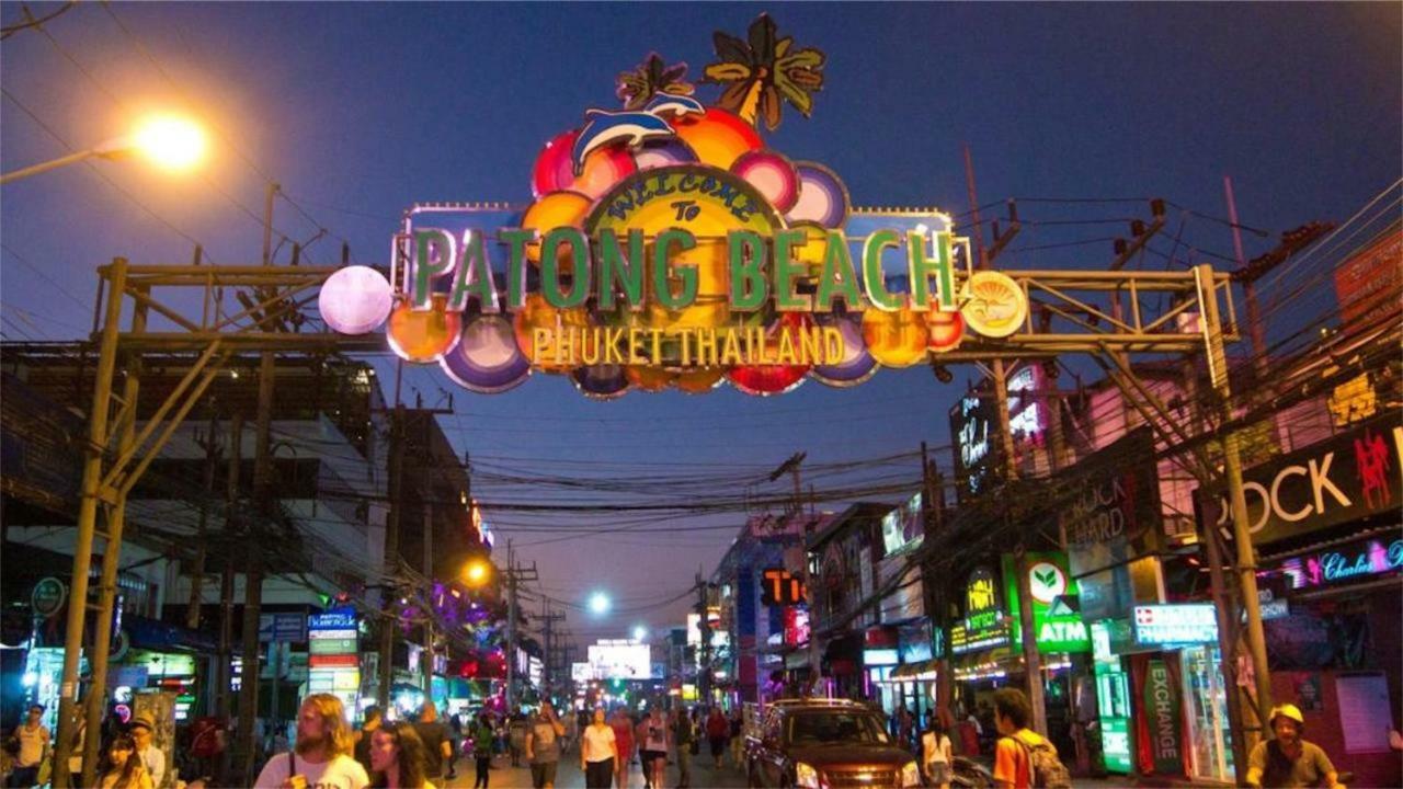 Emerald Terrace Patong Екстериор снимка